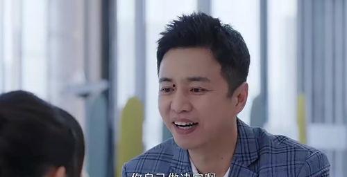 刘凯吃瓜爆料图片,揭秘娱乐圈幕后真相