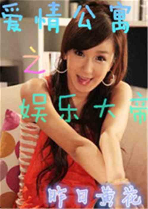 娱乐吃瓜小三是谁呀小说,娱乐吃瓜小三是谁?揭秘小说中的神秘角色