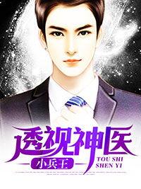 老张吃瓜看娱乐圈小说,揭秘娱乐圈背后的秘密与风云