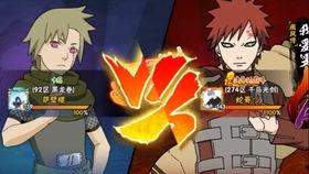 吃瓜网暗部,背后真相大曝光