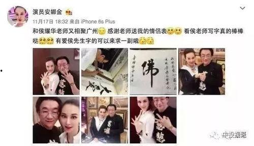 成都吃瓜网红是谁,揭秘成都网红圈中的“瓜王”
