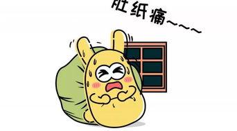 吃瓜群众网图,揭秘吃瓜群众网图背后的热点事件