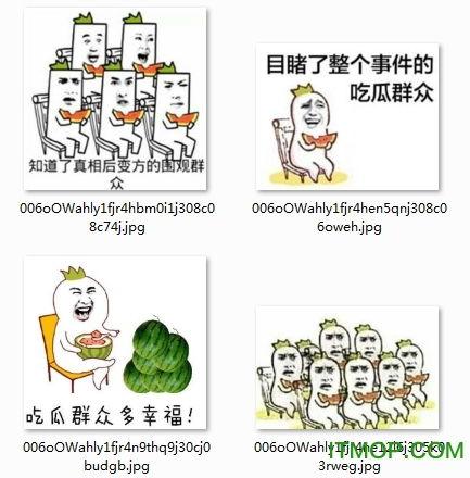 吃瓜群众官网地址下载,带你领略网络舆论新风向