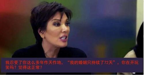 娱乐吃瓜君真人是谁啊,他是谁?背后的故事与影响力