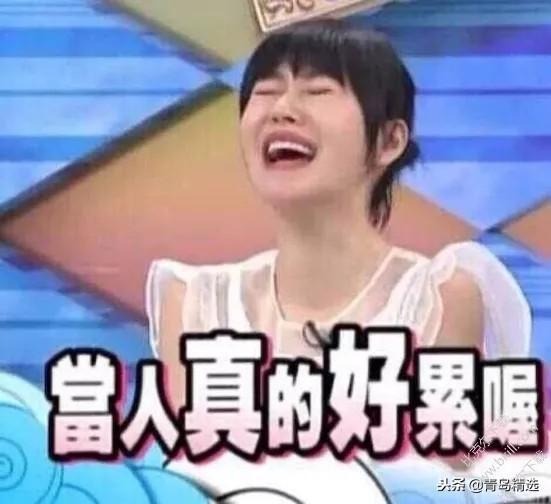 娱乐圈吃瓜怎么开播,揭秘明星幕后故事,直播开播!