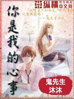 娱乐吃瓜酱老人小说下载,揭秘老人小说下载背后的故事